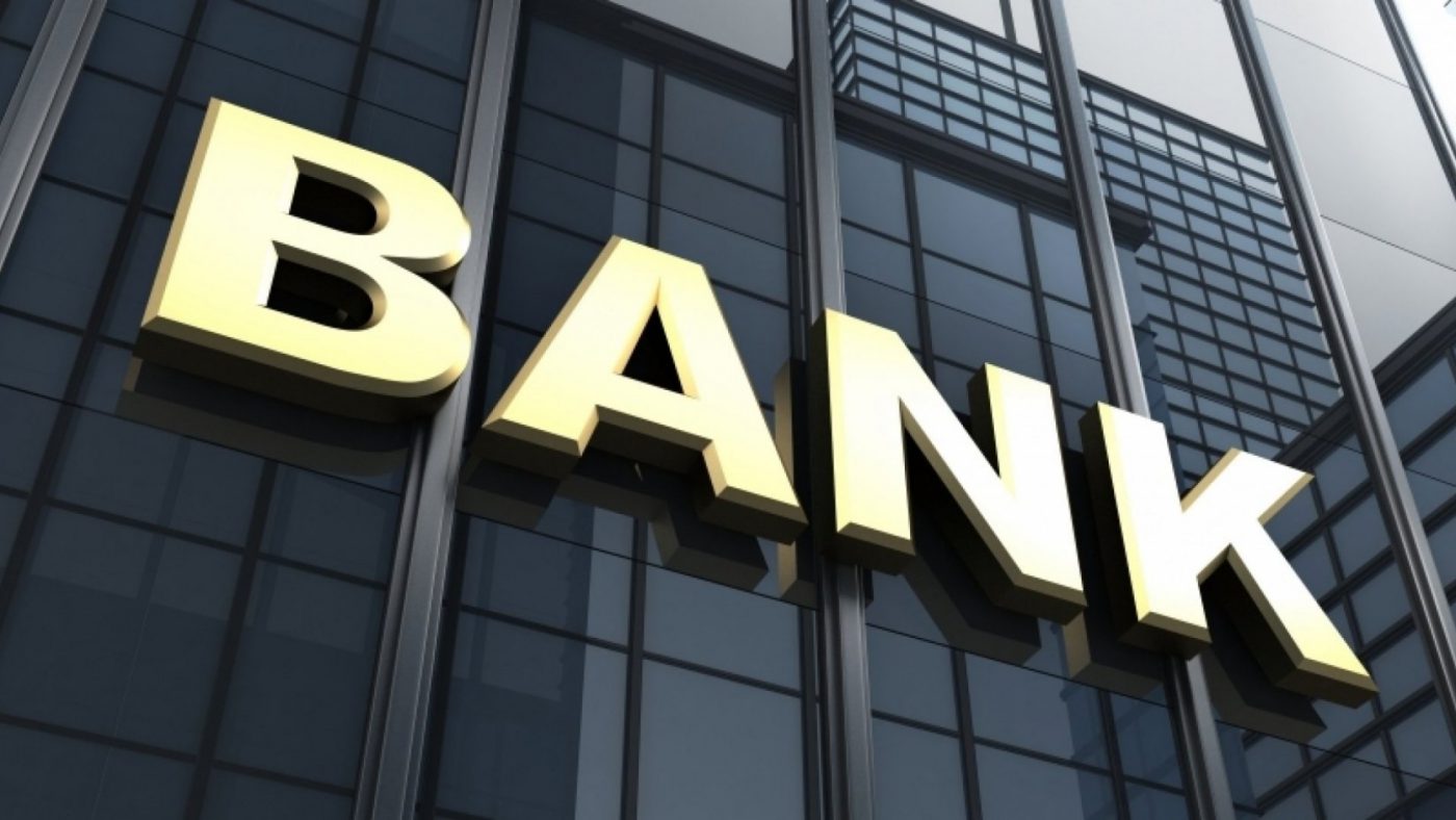 Bank Facility